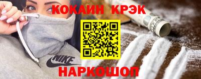 гашик Бузулук