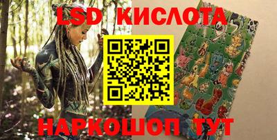 кокаин Бугуруслан