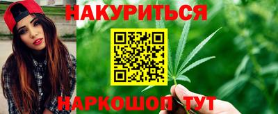 гашик Бузулук