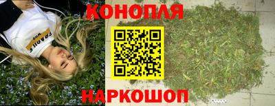 кокаин Бугуруслан