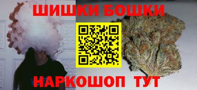 кокаин Бугуруслан