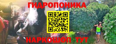 кокаин Бугуруслан