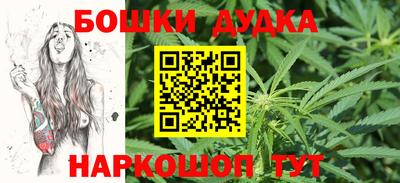 гашик Бузулук