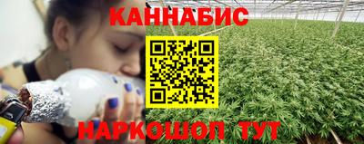 гашик Бузулук