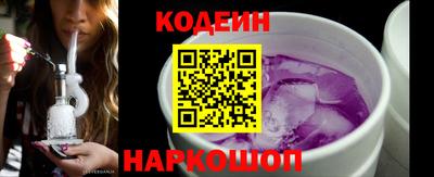 гашик Бузулук