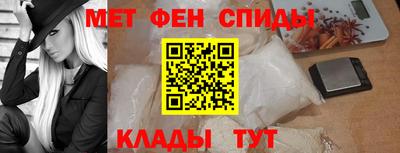 гашик Бузулук