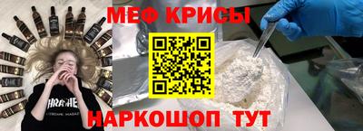гашик Бузулук